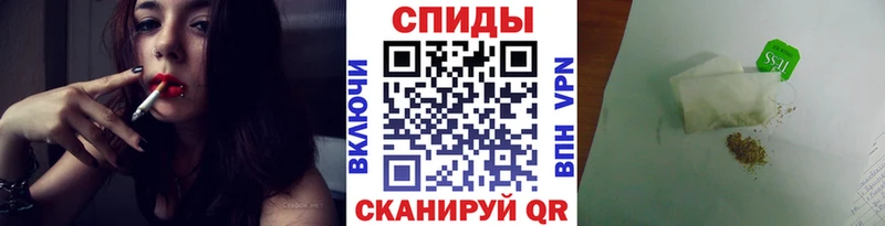 Купить  Анадырь  БУТИРАТ буратино 
