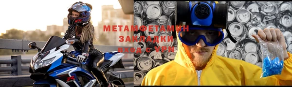 a pvp Гусь-Хрустальный