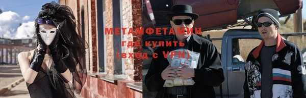 каннабис Дмитриев