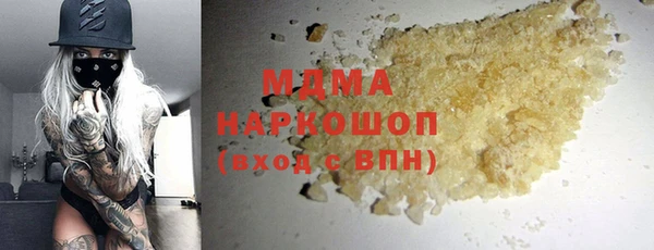 прущая мука Дмитров