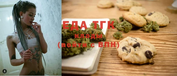 каннабис Дмитриев