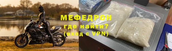 каннабис Дмитриев