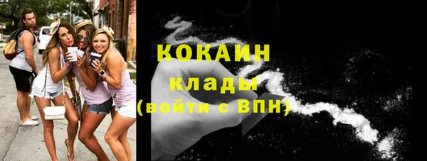 каннабис Дмитриев