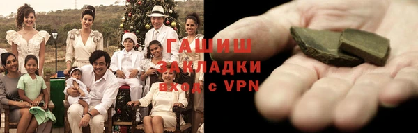 первитин Дмитровск