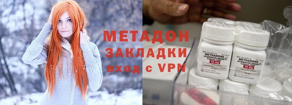 прущая мука Дмитров