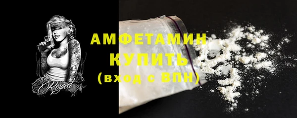прущая мука Дмитров