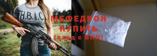 a pvp Гусь-Хрустальный