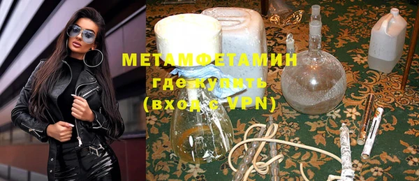 каннабис Дмитриев