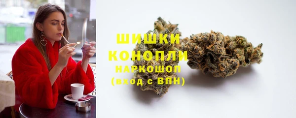 каннабис Дмитриев