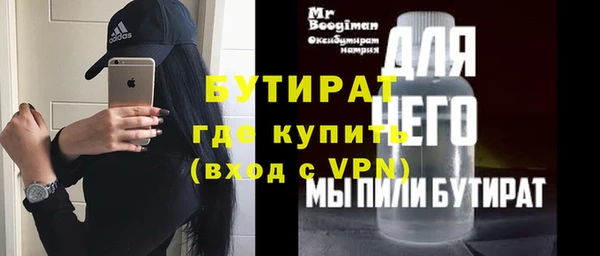 a pvp Гусь-Хрустальный
