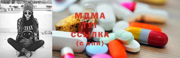 первитин Дмитровск