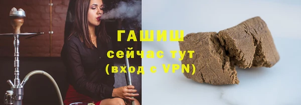 прущая мука Дмитров