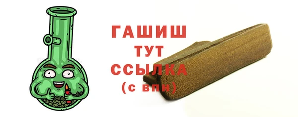 прущая мука Дмитров