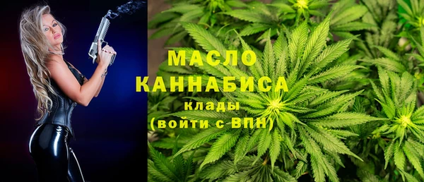 каннабис Дмитриев