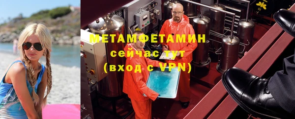 каннабис Дмитриев