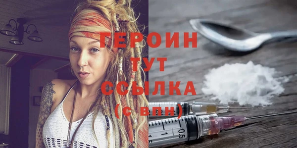 a pvp Гусь-Хрустальный