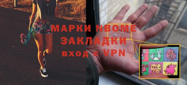a pvp Гусь-Хрустальный