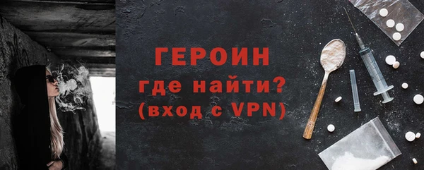 a pvp Гусь-Хрустальный