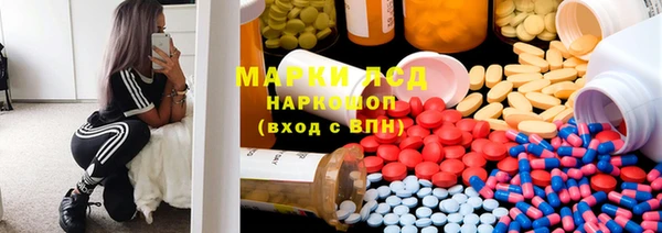 каннабис Дмитриев