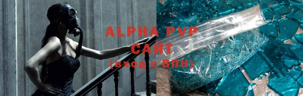 прущая мука Дмитров