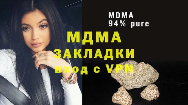 первитин Дмитровск